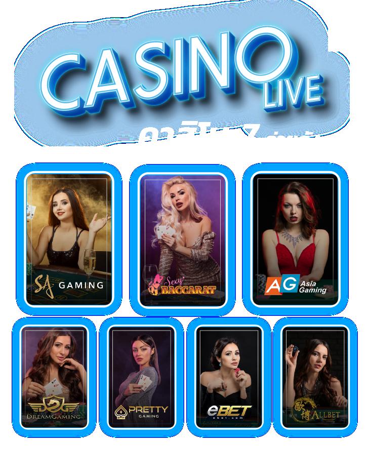 สล็อต u31 แพลตฟอร์มเกมออนไลน์ยอดนิยม แจ็คพอตแตกง่ายที่สุดในไทย