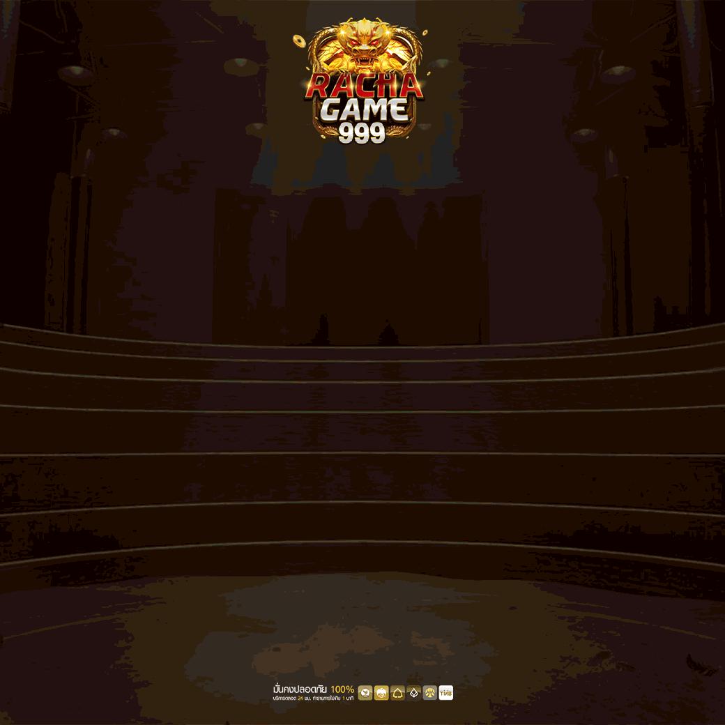สล็อต คิง ค อง รวมเกมแตกง่าย จ่ายเต็ม มั่นใจทุกการเดิมพัน