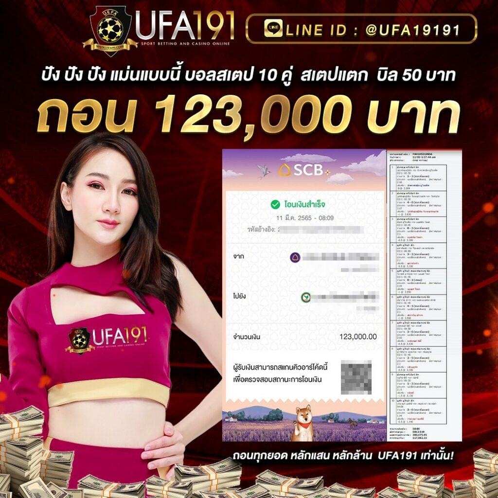สล็อต ทดลองเล่นฟรี 100 แค่คลิกเดียว สนุกสุดมันส์เต็มอิ่มแน่นอน