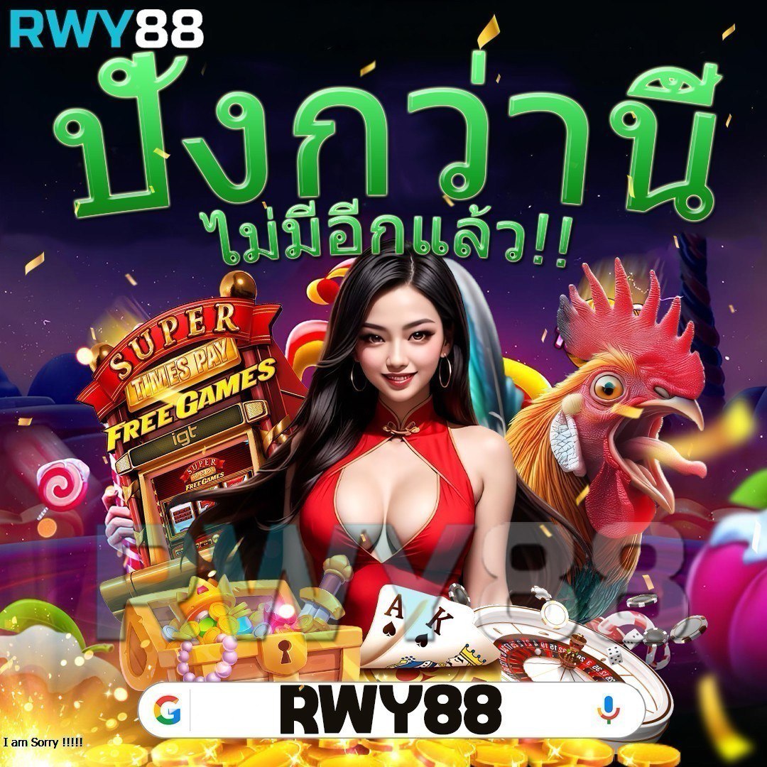 สล็อต ทดลองเล่นฟรี ครบจบในเว็บเดียว สมัครง่าย ฟรีเครดิตทันที
