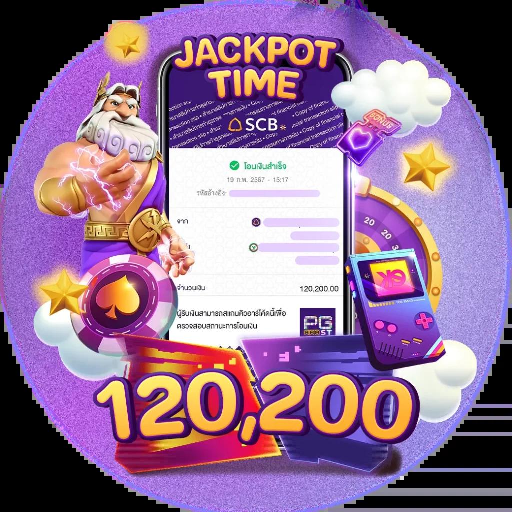 สล็อต ปอยเปต เกมใหม่ล่าสุด เว็บตรง เล่นง่าย ได้เงินเร็ว