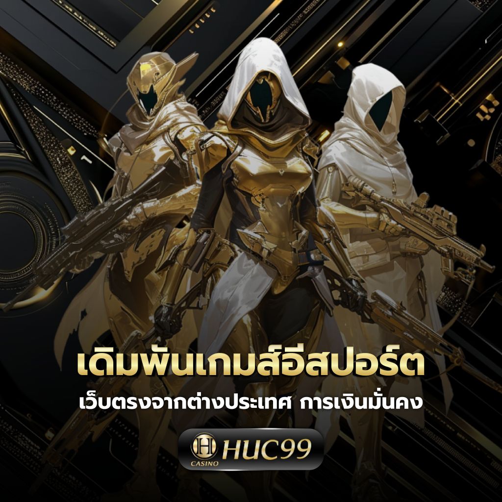สล็อต รับ เครดิต ฟรี เล่นฟรีล่าสุด ตอบโจทย์นักเดิมพันไทย