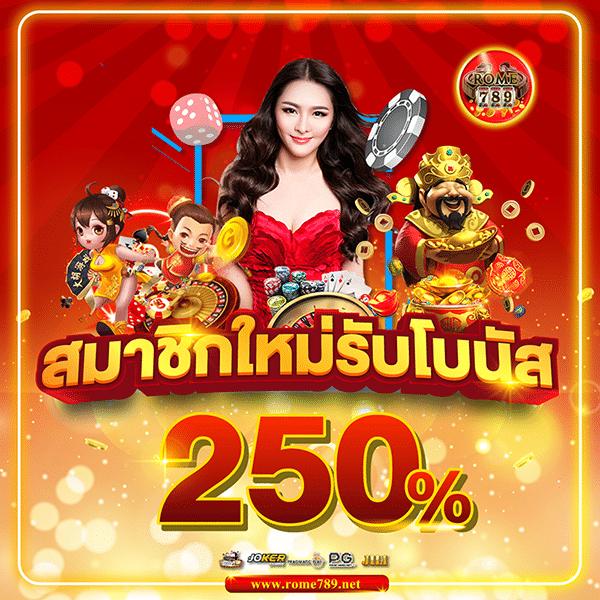 สล็อต วอ เลท เว็บ ตรง ล่าสุด เชื่อมต่อรวดเร็ว ปลอดภัย มั่นใจได้ทุกยอด