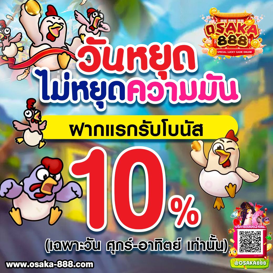 สล็อต สมัคร ใหม่ รับ เครดิตฟรี 188 พร้อมเทคนิคทำกำไรทันที