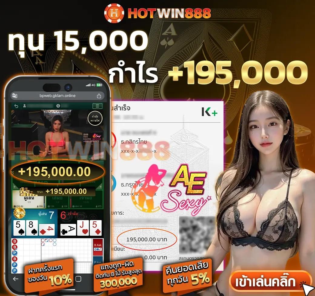 สล็อต เครดิต ฟรี 100 สมัครง่าย รวมโบนัสสุดคุ้ม ทุกการเดิมพันสนุกแน่นอน
