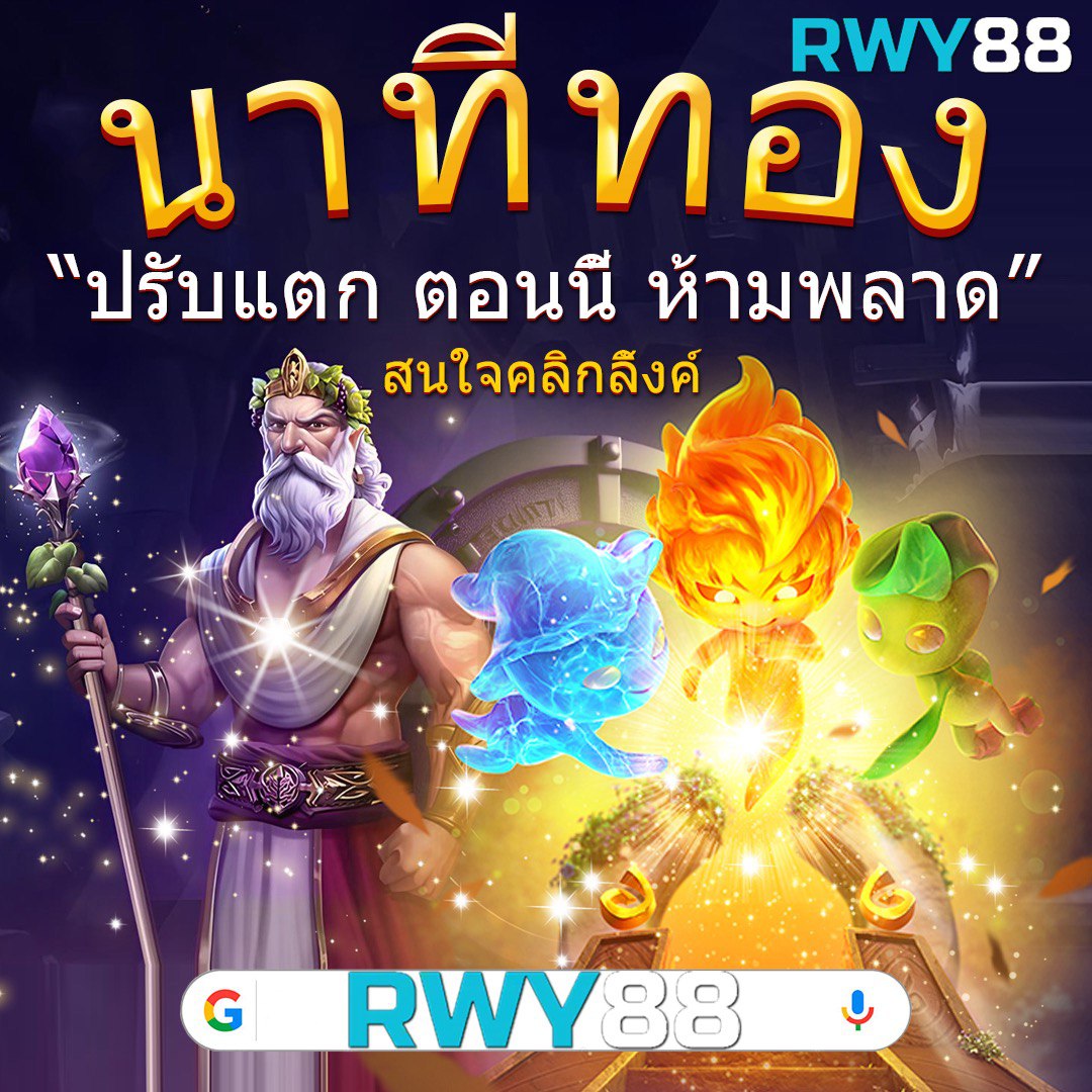สล็อต เครดิตฟรี สมัครง่ายรับโปรโมชั่นทันทีฝากถอนรวดเร็ว