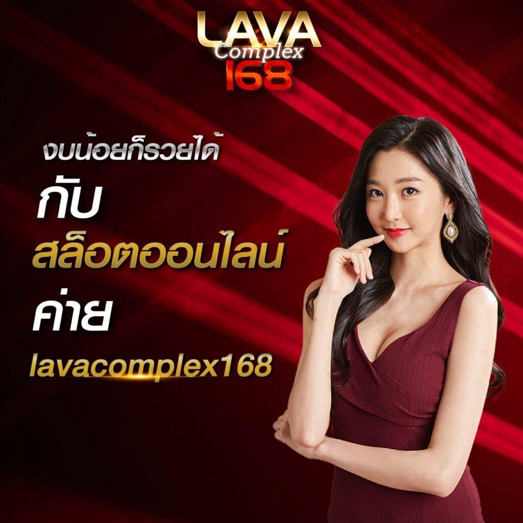 สล็อต เว็บตรง ครบจบในที่เดียว เว็บแท้มั่นคง ลุ้นรางวัลใหญ่ทุกวัน