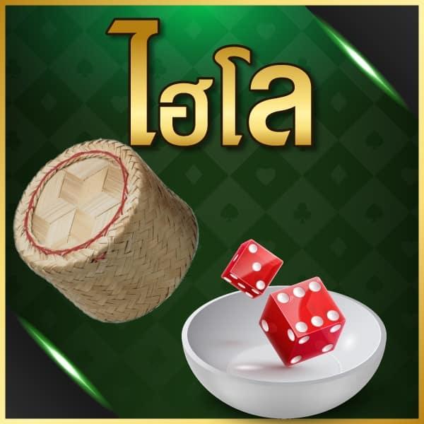 สล็อต โจ๊ก เกอร์ 123 เว็บตรง เล่นง่าย ไม่มีขั้นต่ำ โปรโมชั่นพิเศษ