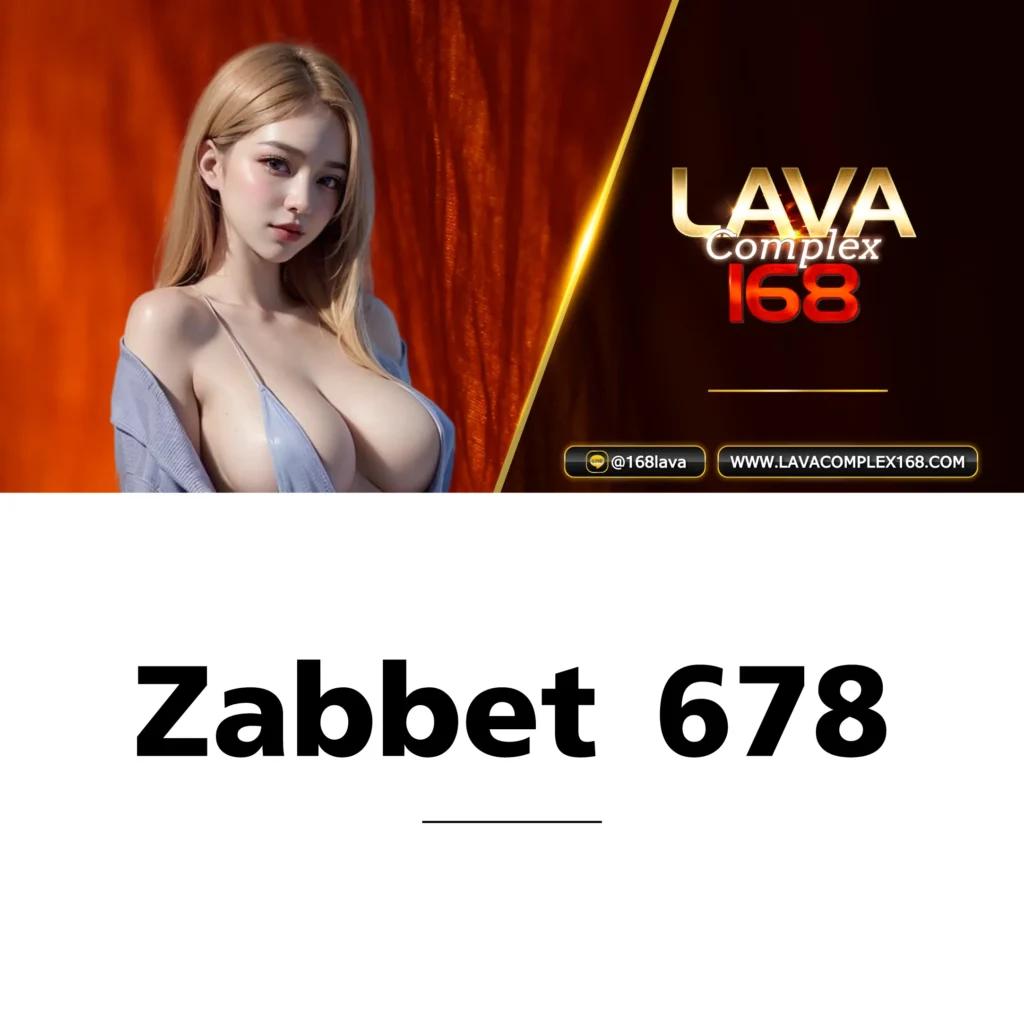 สล็อตamb168 เว็บเดิมพันตรง เล่นง่าย จ่ายไว ตลอด 24 ชั่วโมง