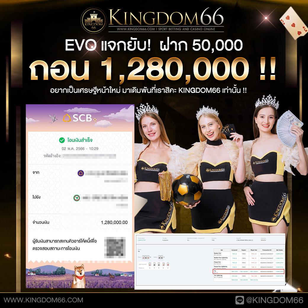 สล็อตm24 ค่ายเกมยิงปลา สล็อตออนไลน์ แจกโบนัสเด็ดไม่อั้น