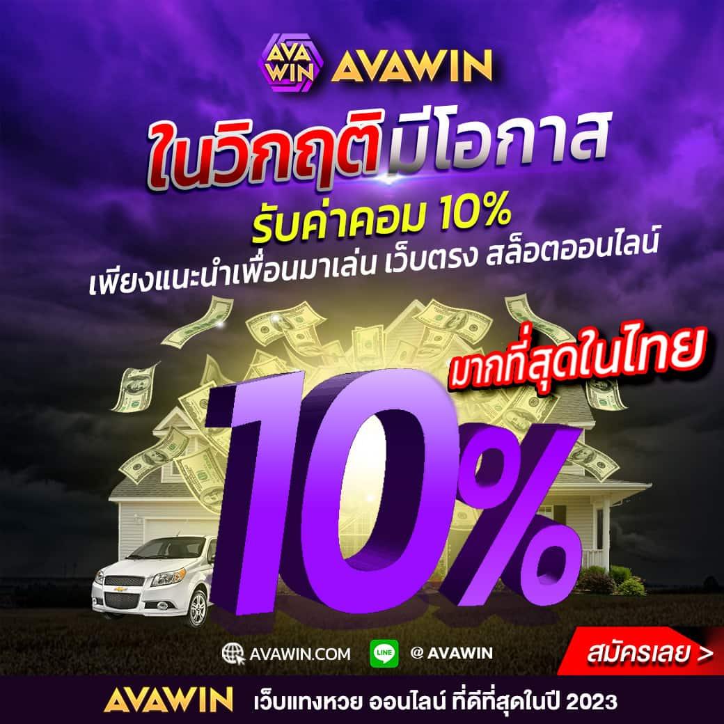 สล็อตpg168 เดิมพันง่าย จ่ายจริง ปลอดภัยทุกการเดิมพัน