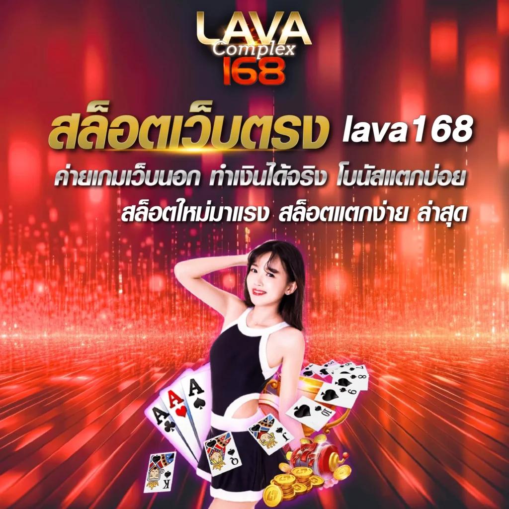 สล็อตคาสิโนออนไลน์อันดับหนึ่ง ทดลองเล่นสล็อตใหม่ล่าสุดวันนี้