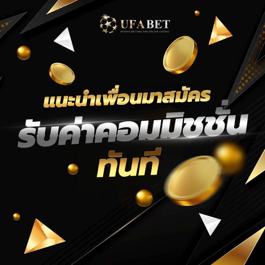 สล็อตทดลองฟรี เว็บเด็ด รวมเกมฮิต จนกลายเป็นกระแส