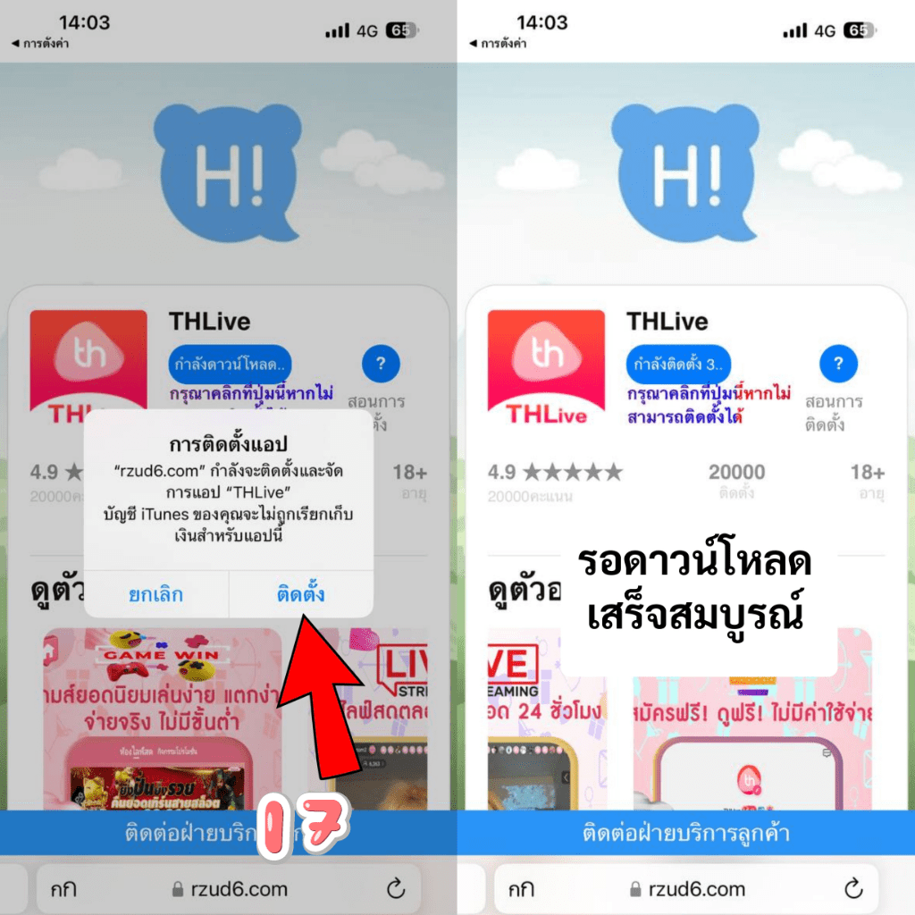 สล็อตฝากถอนไม่มีขั้นต่ํา เว็บตรง เล่นง่าย จ่ายจริง ไม่มีโกง
