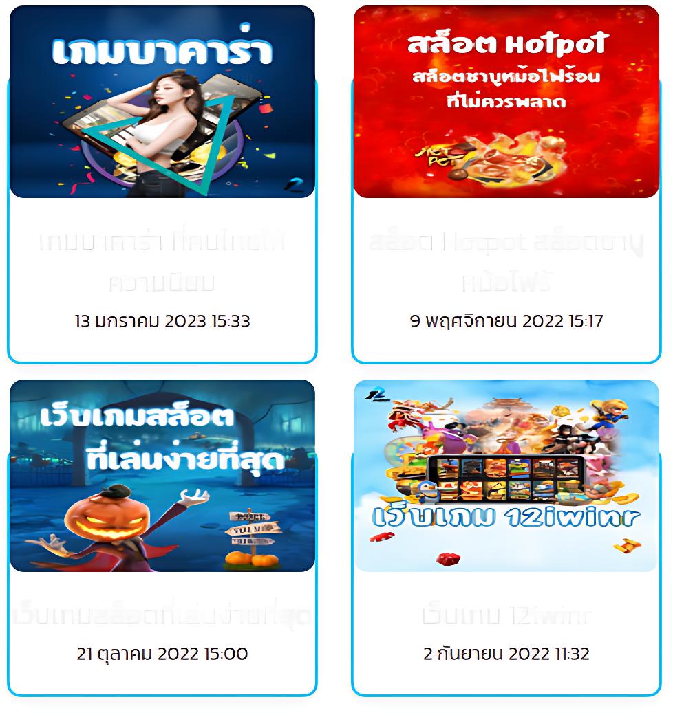 สล็อตฟรี pg รวมเกมใหม่ 2024 เล่นฟรีไม่มีสะดุด