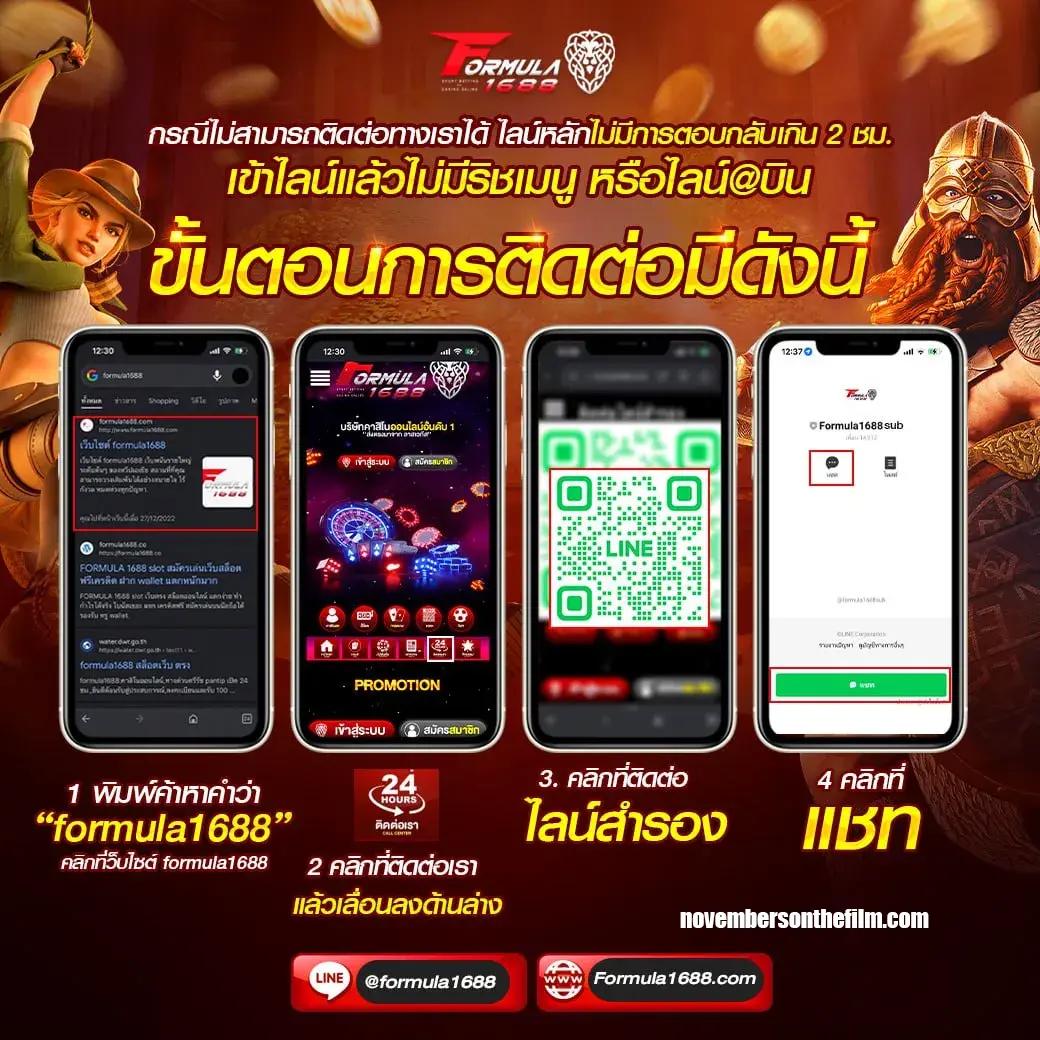 สล็อตหมีสีชมพู รวมเกมสล็อตออนไลน์ยอดนิยม 2024 เว็บตรงปลอดภัย