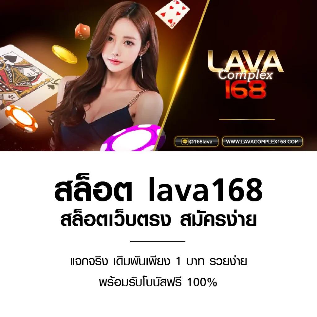 สล็อตเครดิตฟรี 50 ไม่ต้องฝากก่อน ไม่ต้องแชร์ ยืนยันเบอร์โทรศัพท์