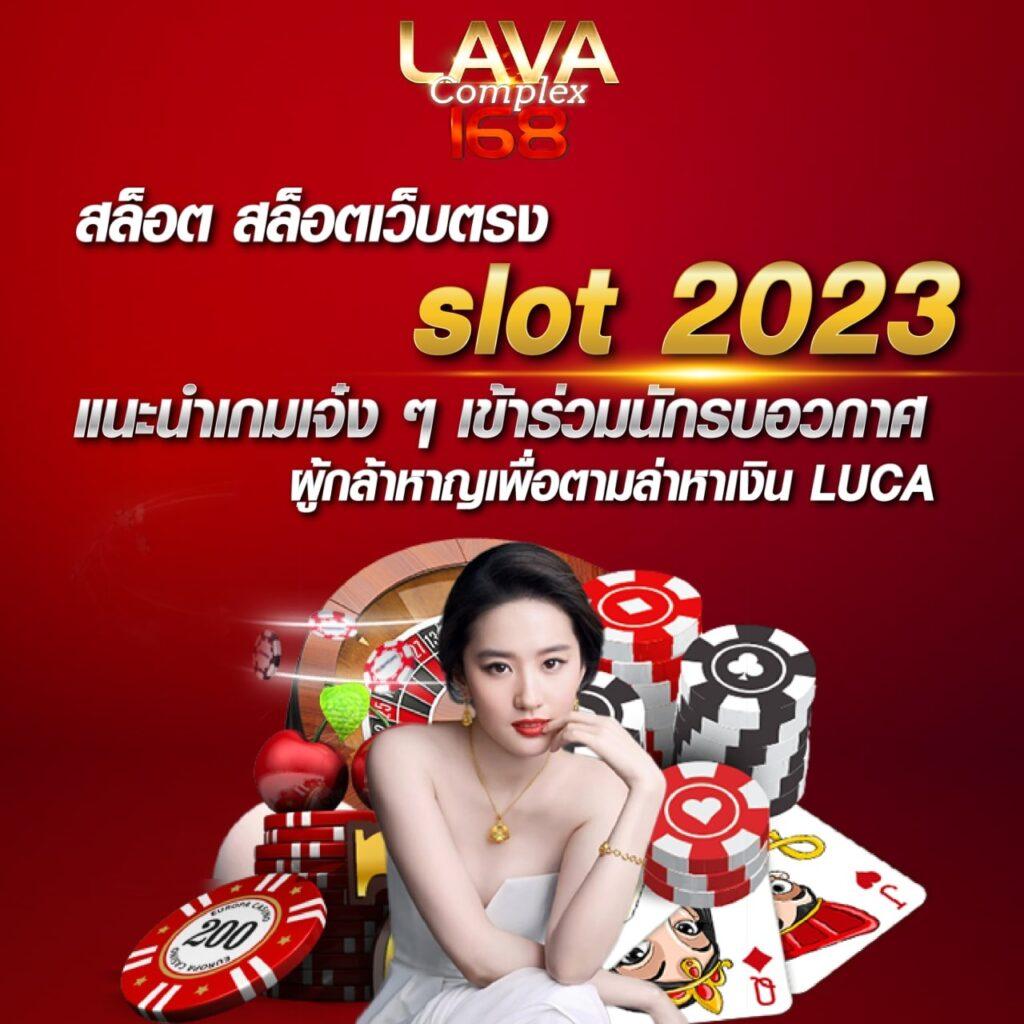สล็อตเติมวอเลท เว็บตรง ฝากไม่มีขั้นต่ำ โบนัสแตกง่ายที่สุด