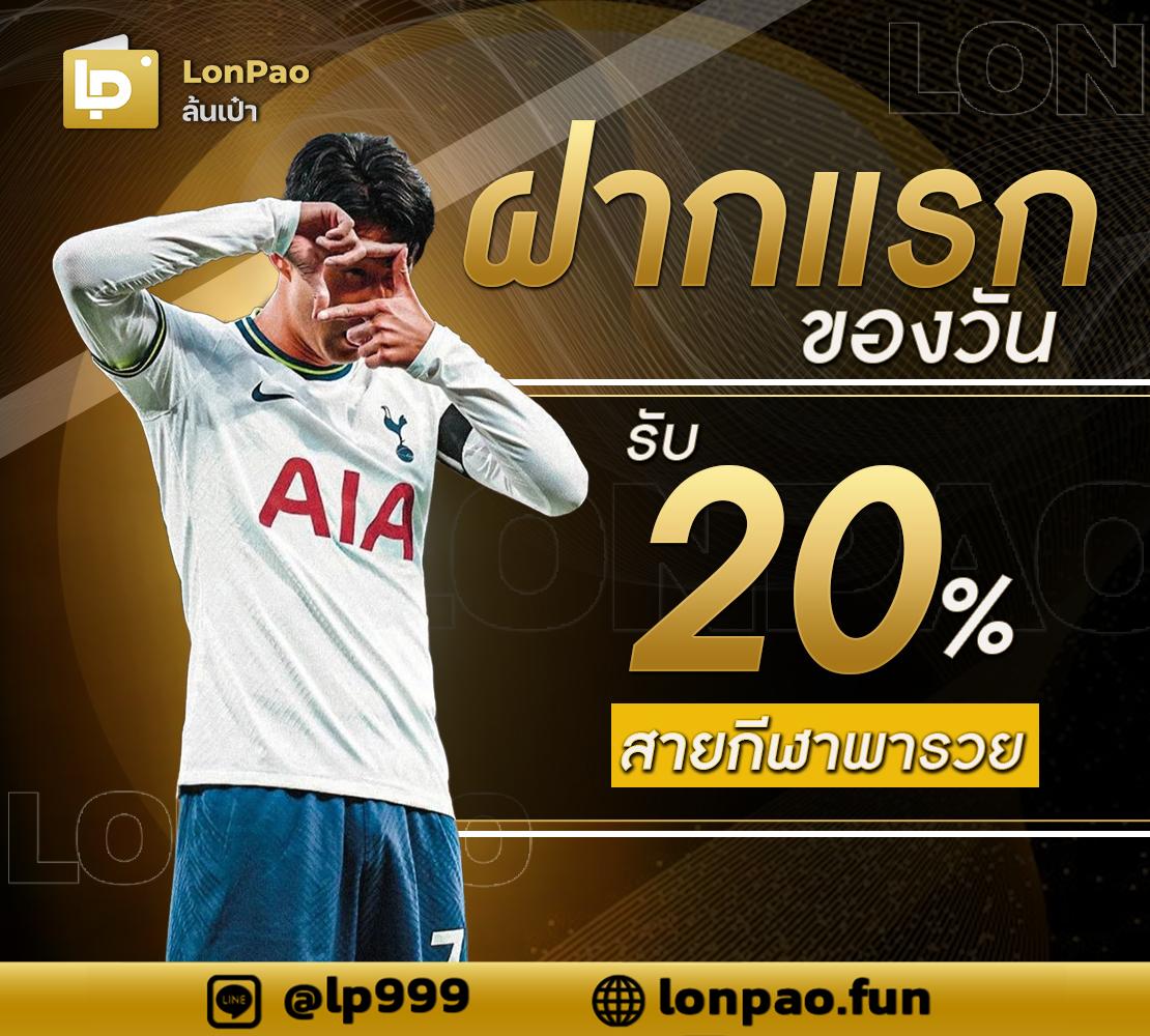 สล็อตเว็บตรง100% คาสิโนออนไลน์รวมเกมสล็อตเว็บตรงที่สุดในไทย