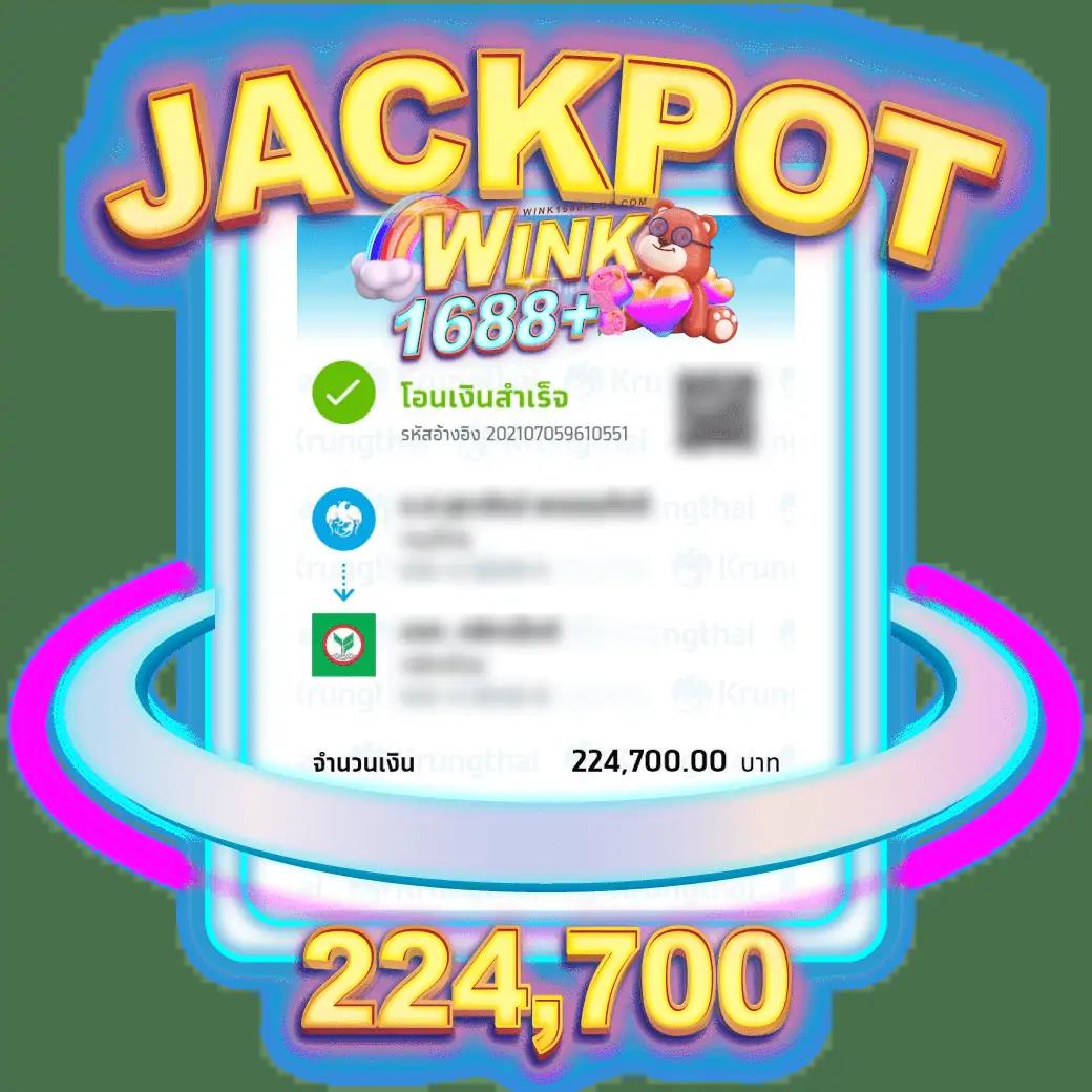 สล็อตเว็บตรง g2g เดิมพันง่าย มีเกมครบครัน ปลอดภัย 100%