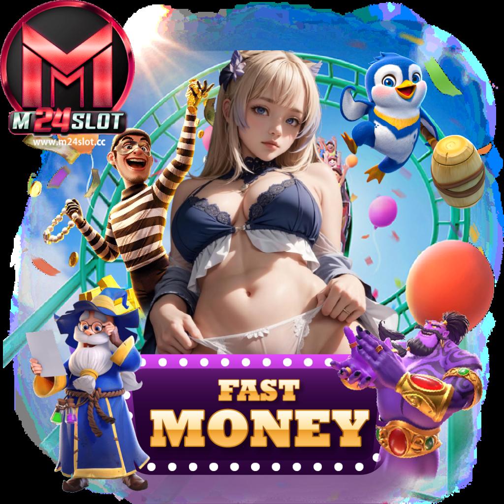 สล็อตเว็บตรง ฝากถอน true wallet ไม่มีขั้นต่ำ 10 รับ 100 รวมเกมดังสุดฮิต