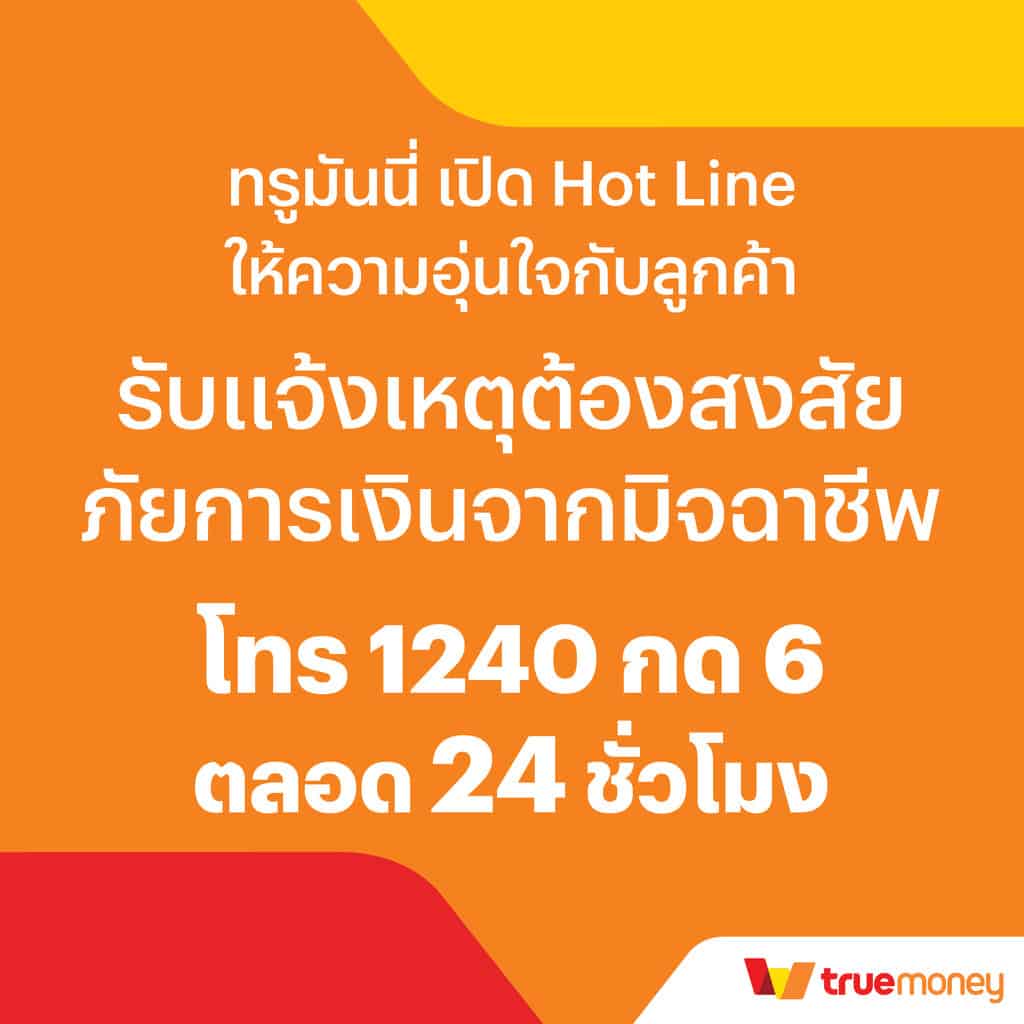 สล็อตเว็บตรง แตกหนัก เว็บเล่นสล็อตน่าเชื่อถือ ระบบทันสมัย 2024