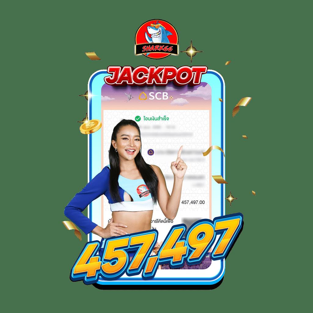 สล็อตเว็บตรงต่างประเทศ อันดับ 1 รวมเกมใหม่ล่าสุด แตกง่าย จ่ายเต็ม