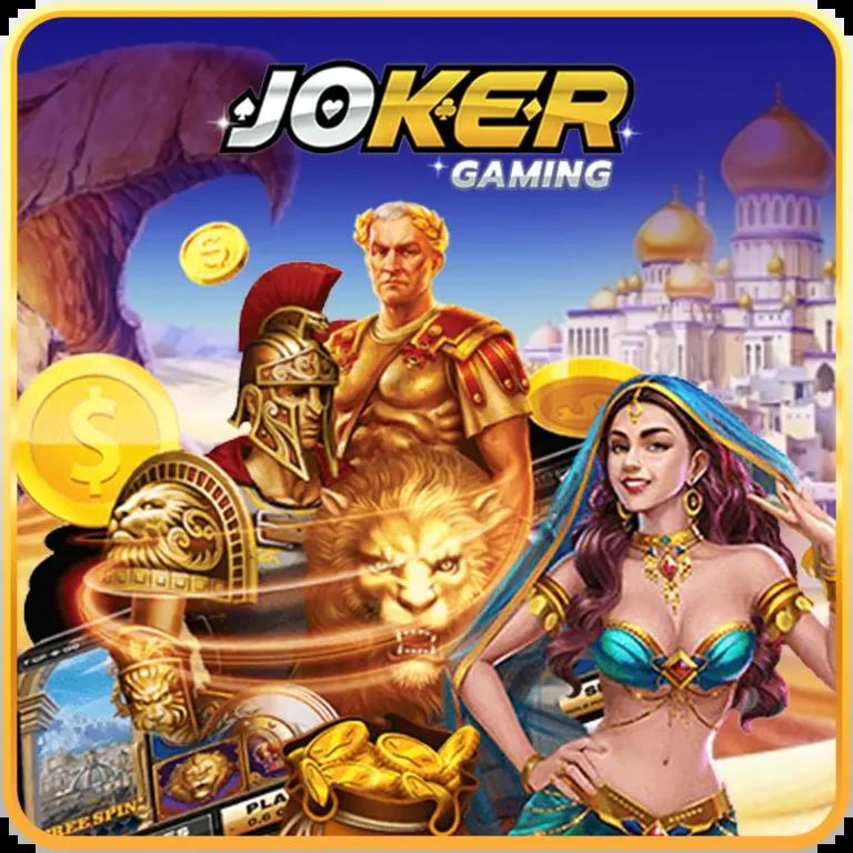 สล็อตเว็บตรงแตกหนัก แหล่งรวมเกมสล็อตออนไลน์ จ่ายจริงทุกวัน