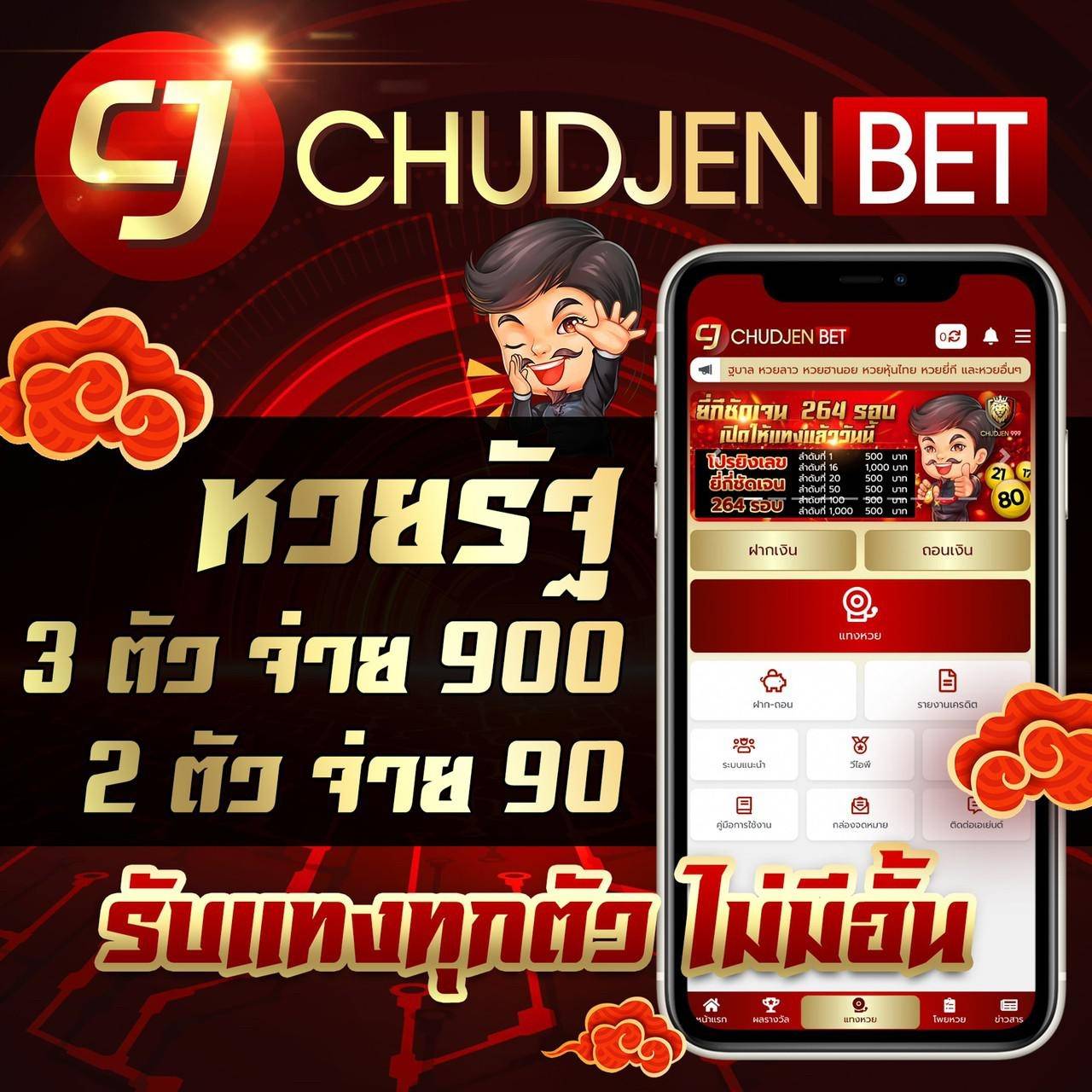 สล็อตเว็บตรงไม่ผ่านเอเย่นต์ ไม่มี ขั้นต่ำ รวมเกมสล็อตยอดนิยมอันดับ 1