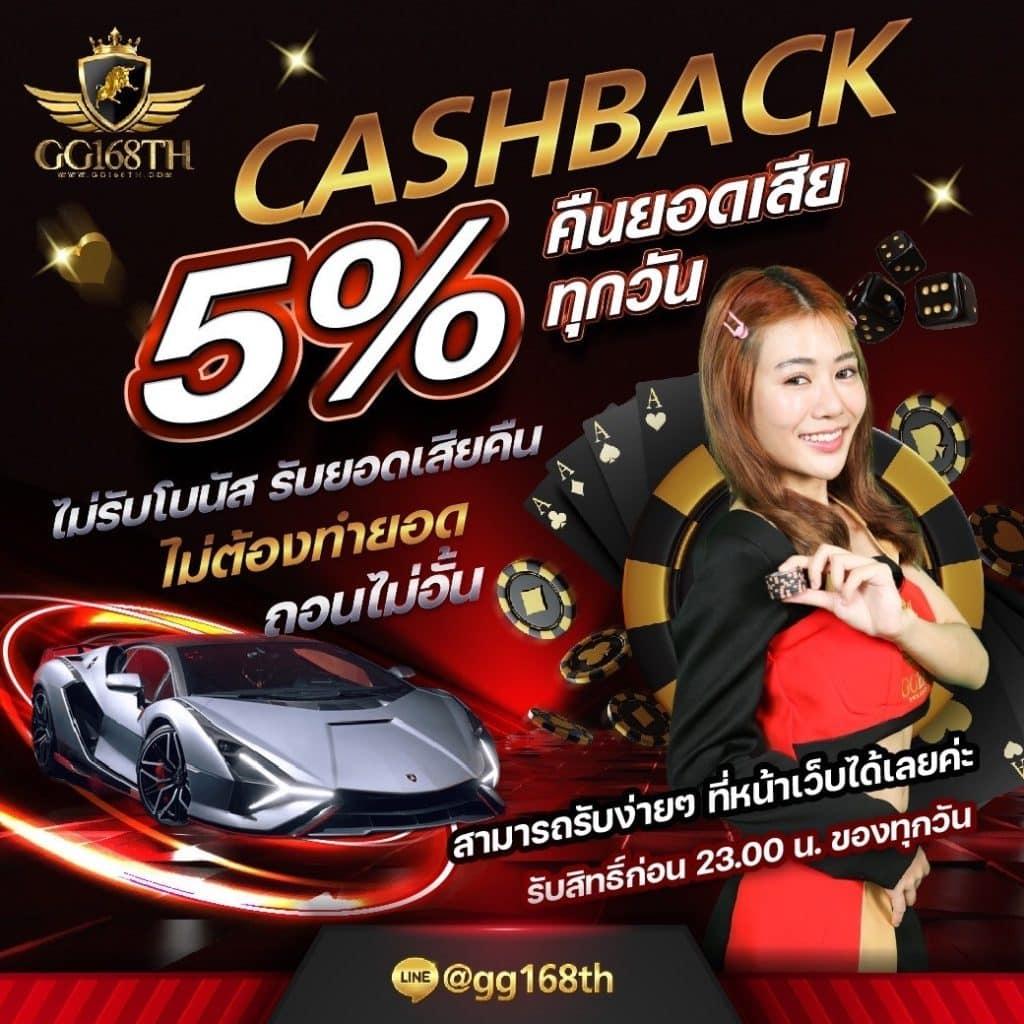 สล็อตเว็ปตรง รวมเกมสล็อตชั้นนำ ระบบทันสมัย ฝากถอนรวดเร็ว