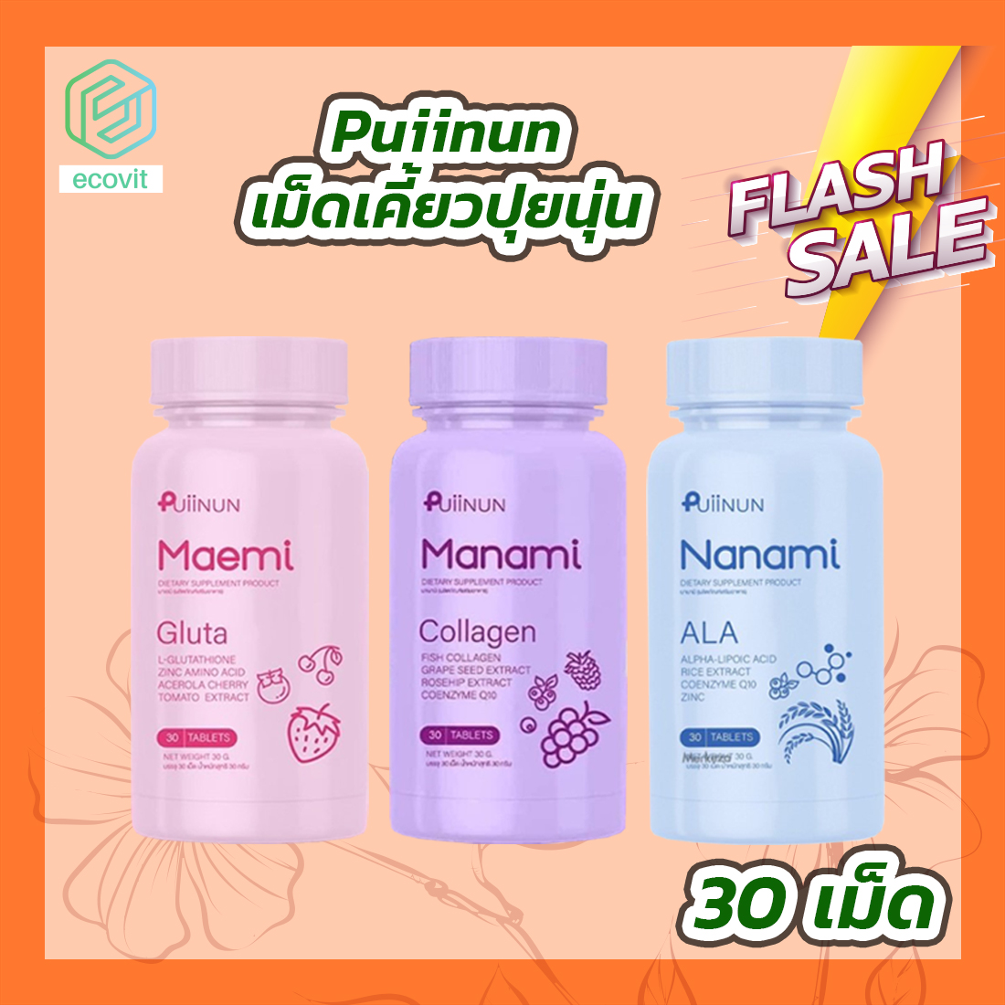 หมุนวงล้อเสี่ยงโชค แพลตฟอร์มคาสิโนออนไลน์ยอดนิยมล่าสุดในไทย