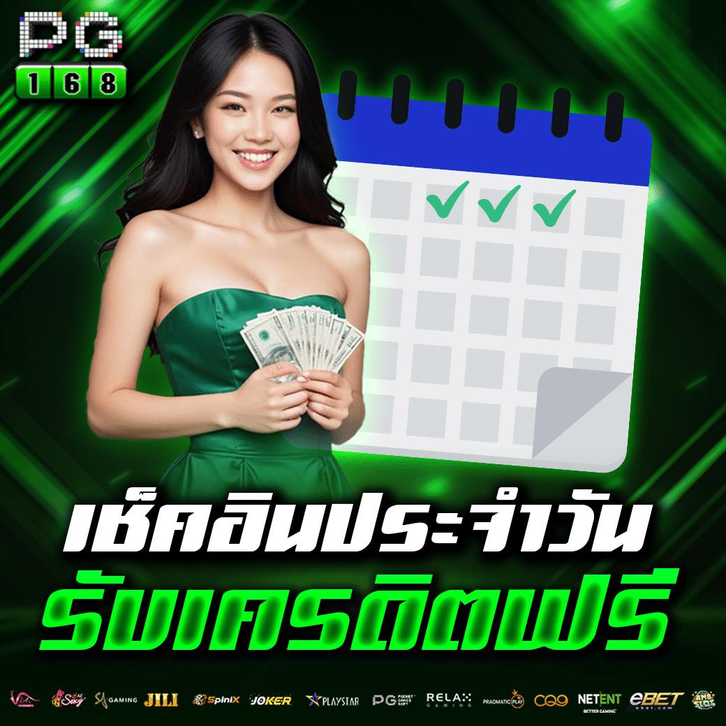 หวย lotto เว็บตรง ระบบทันสมัย แจกง่าย รับโบนัสเร็ว เล่นง่ายจ่ายจริง