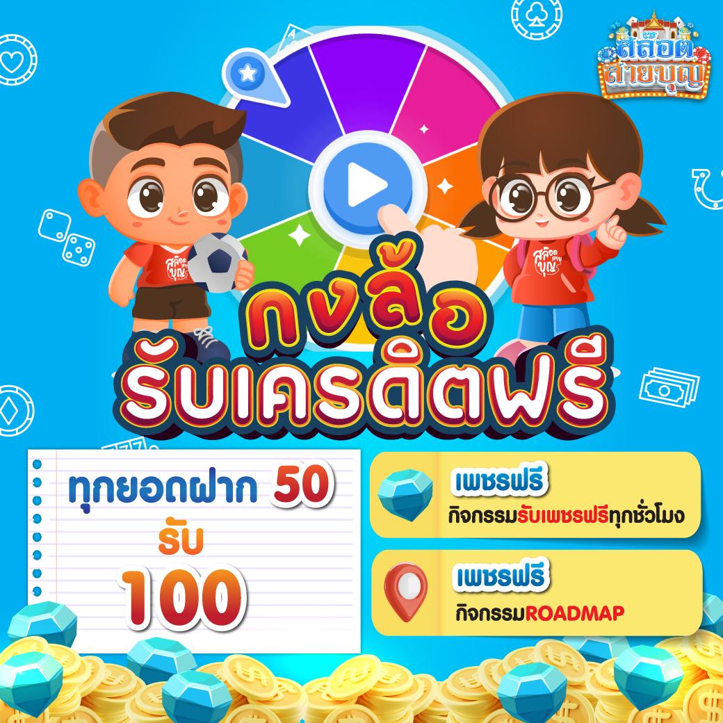 หวยออนไลน์ Hihuay เว็บตรงแทงง่ายจ่ายเร็ว ครบทุกประเภทเกมในไทย