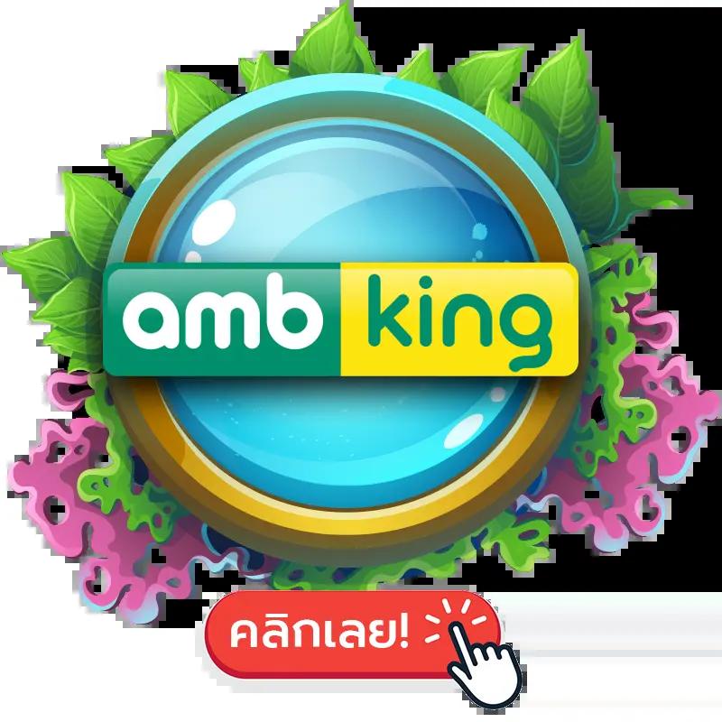 หวยออนไลน์ fox888 เว็บตรง เล่นง่าย พร้อมรับเทคนิคใหม่ล่าสุดในไทย