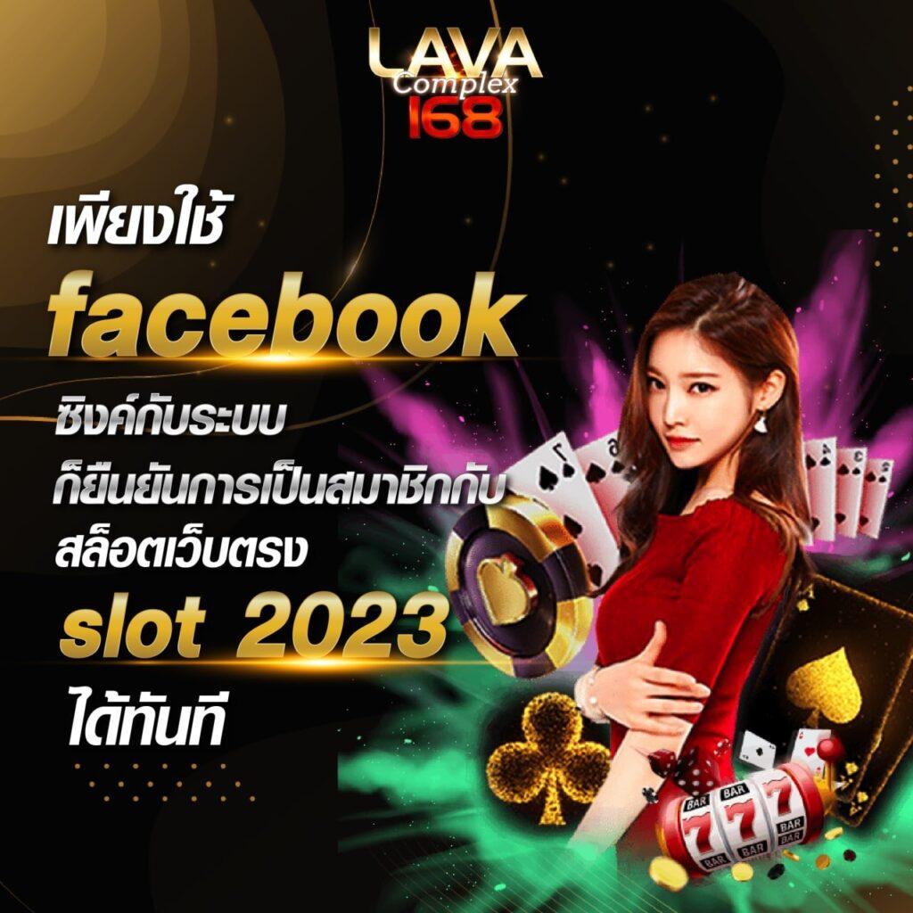 หวยออนไลน์ เว็บไหนดี รวมเกมดังทำเงินง่าย จ่ายจริงในไทย