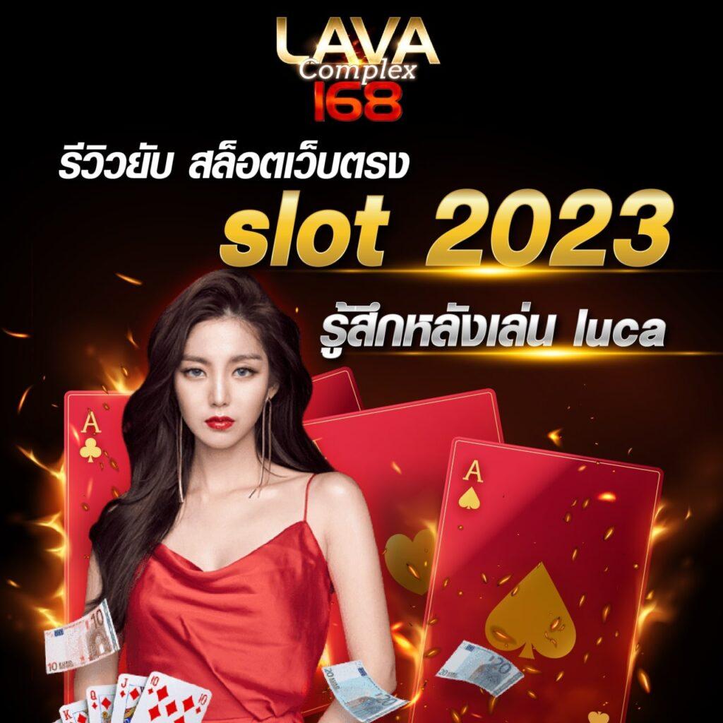 หวยออนไลน์cat888 เว็บตรงเดิมพันง่าย ฝากถอนรวดเร็วทันใจ
