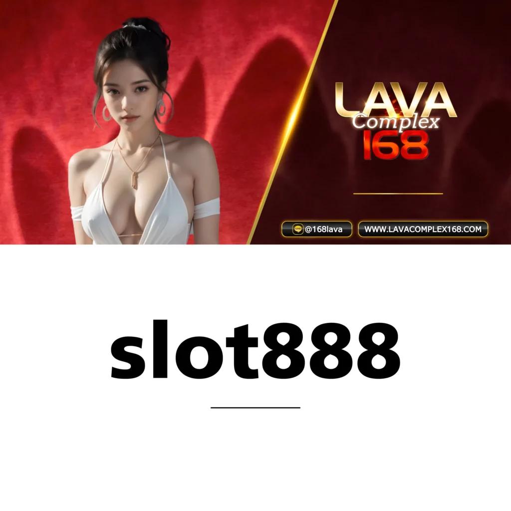 อั่งเปาสล็อต คาสิโนชั้นนำ สมัครง่าย พร้อมโปรโมชั่นน่าดึงดูด