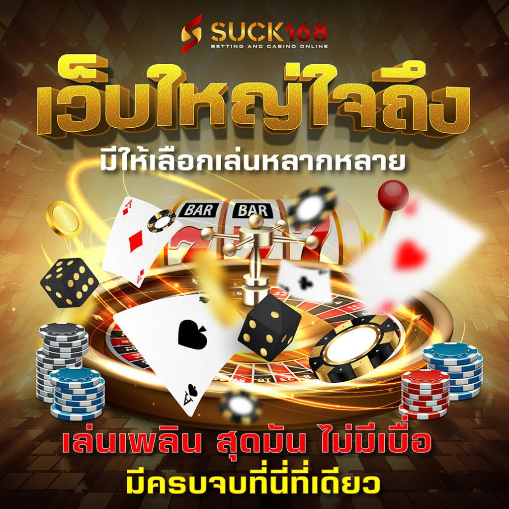 อัปเดต ตารางบอลวันนี้th พร้อมวิเคราะห์แม่นยำ ไม่มีพลาดทุกนัด