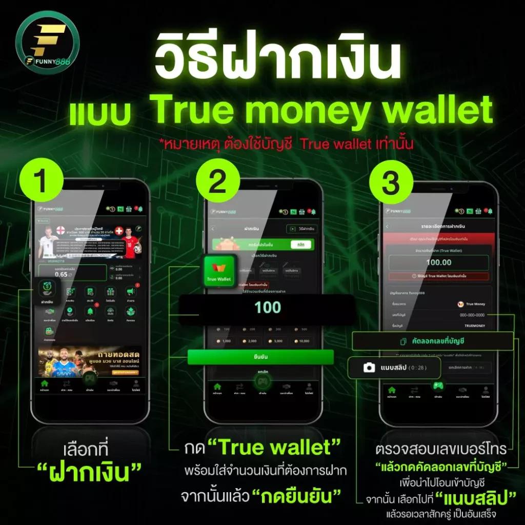 อัปเดตผลบอลล่าสุด ตารางบอลวันนี้ทุกลีกทุกคู่ ราคาดีที่สุด