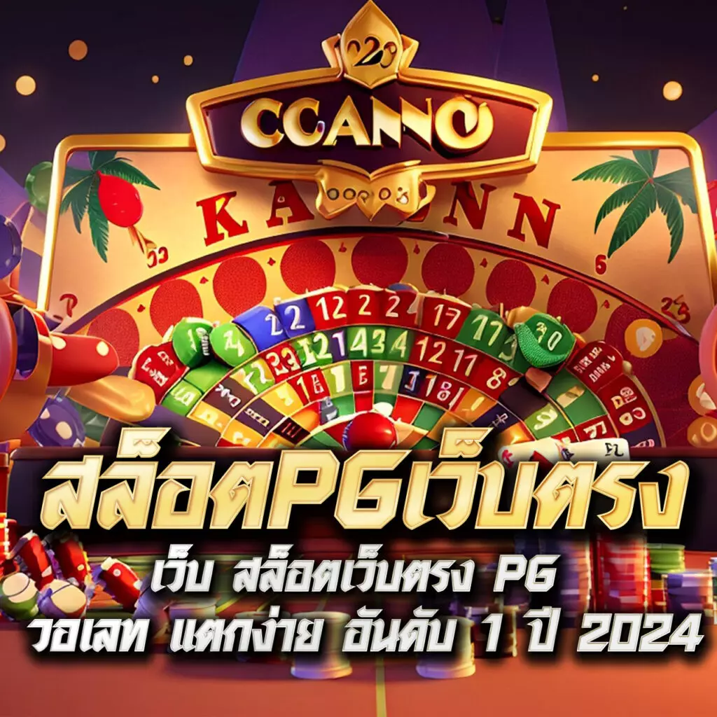 อัปเดตผลบอลล่าสุดกับ ผลบอลสด thscore mobi เช็ครายงานสดทันใจ