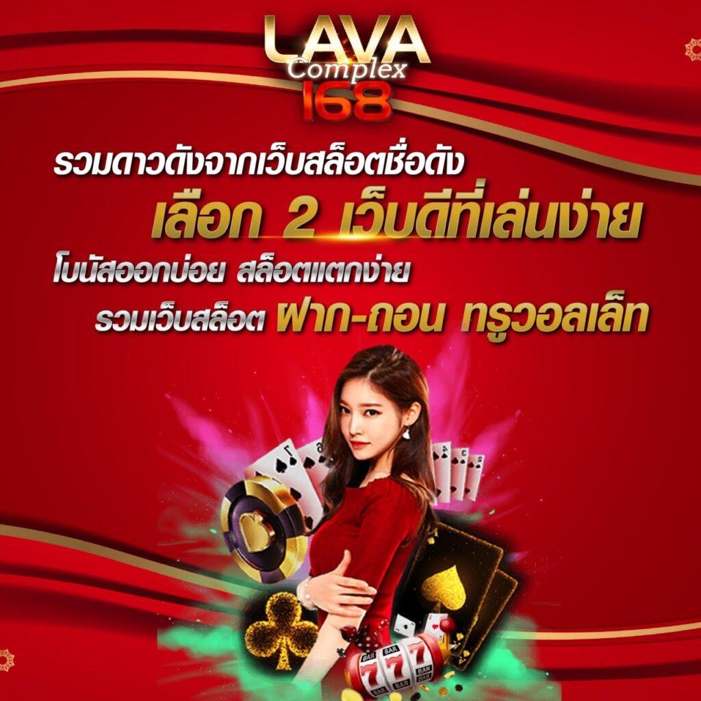 อัปเดตผลบอลวันนี้ ทีเด็ดฟุตบอลแม่นยำที่ ตารางบอลวันนี้