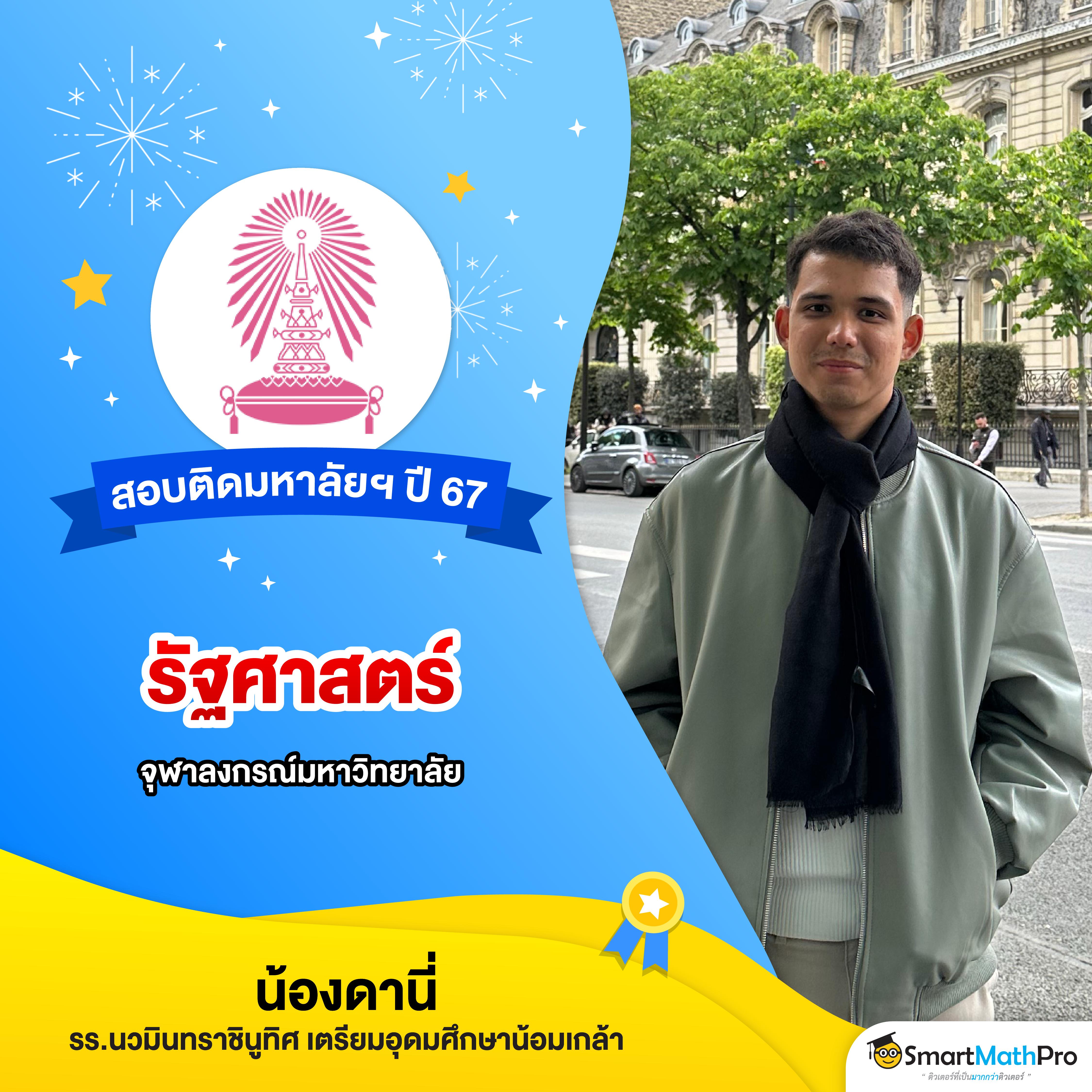 เกม สล็อต 888 คาสิโนออนไลน์เปิดใหม่ มาตรฐานสูง เล่นง่ายจ่ายจริง