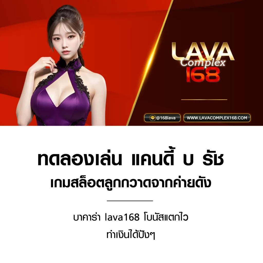 เกมปั่นสล็อตฟรี เว็บรวมเกมสล็อตใหม่ล่าสุด เล่นง่าย ทำเงินเร็ว