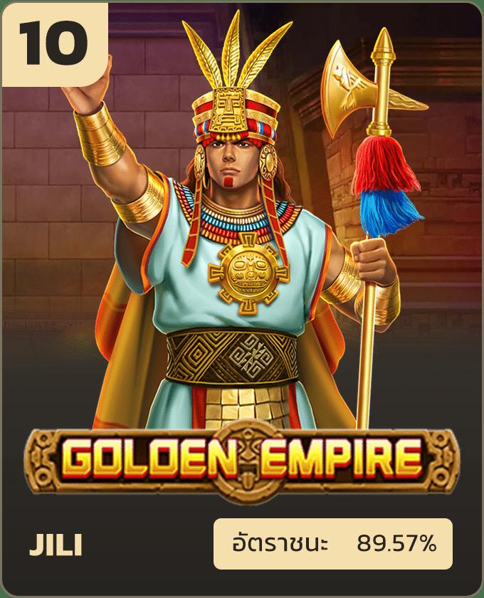 เกมสล็อตเว็บตรง ระบบใหม่ล่าสุด เล่นง่าย จ่ายเต็มทุกยอด