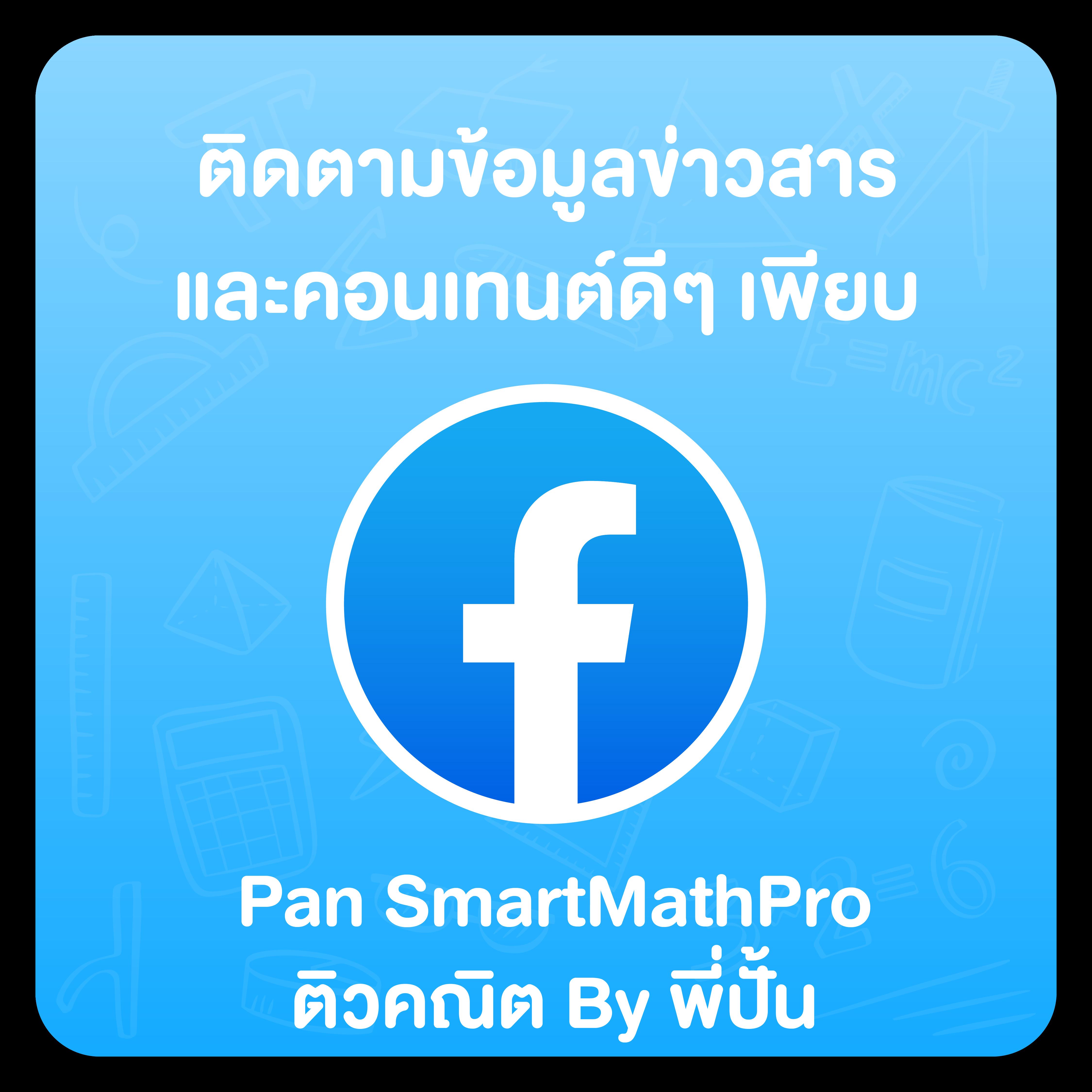 เข้า สู่ ระบบ 168galaxy คาสิโนอันดับ1 สมัครง่ายปลอดภัยในไทย