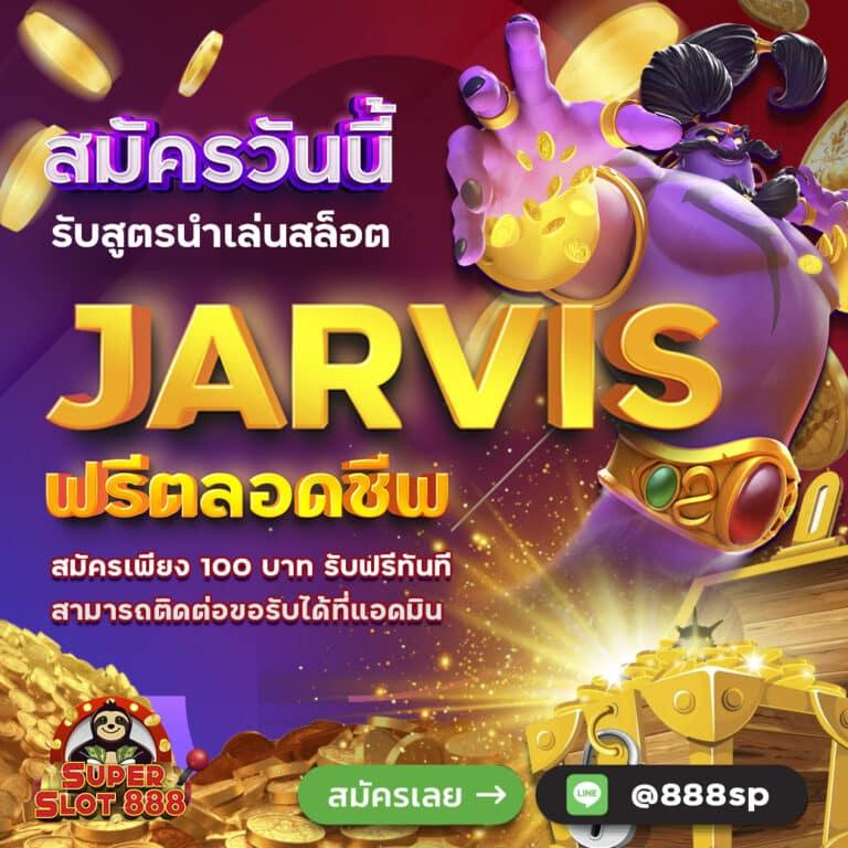 เข้าufa007 เว็บเดิมพันออนไลน์ ที่ดีที่สุด 2024 มั่นคง ปลอดภัย