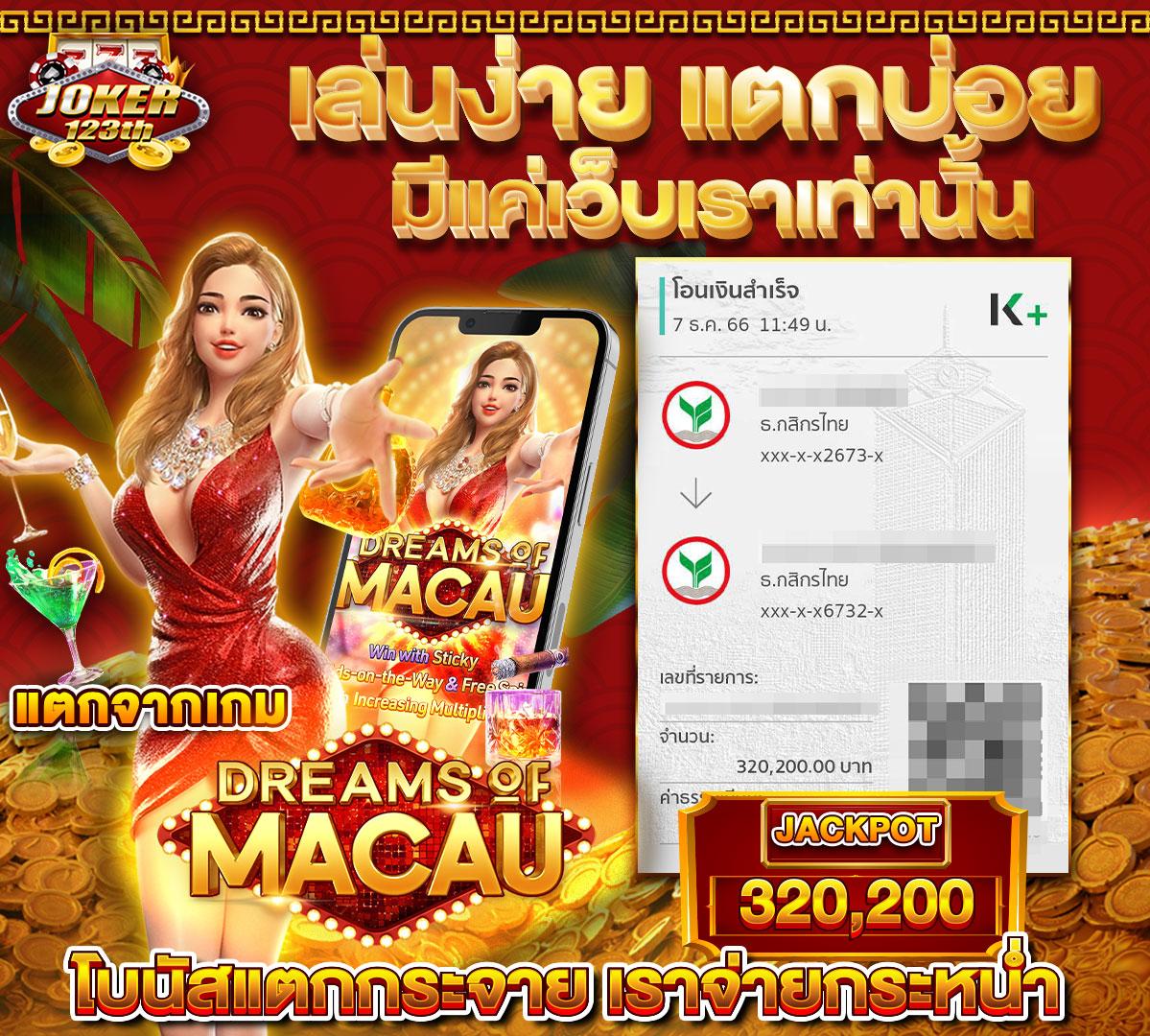 เข้าสู่ ระบบ g2g1bet คาสิโนออนไลน์ ฝาก-ถอน ออโต้ ไม่มีขั้นต่ำ