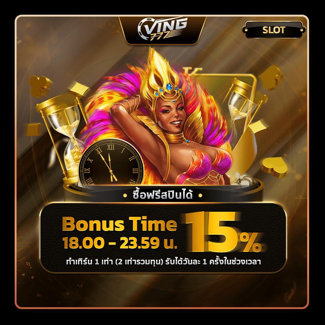 เข้าสู่ระบบ 123faz คาสิโนออนไลน์ครบวงจร ลุ้นรางวัลใหญ่ทันที