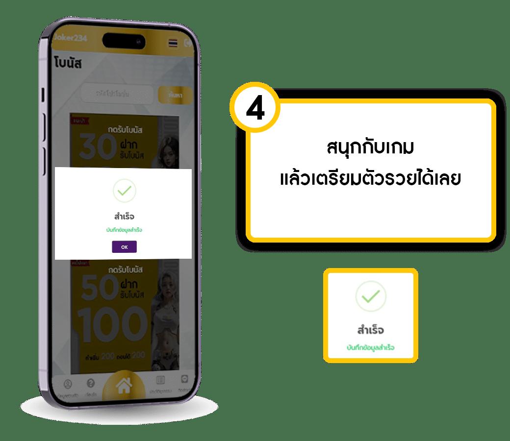เข้าสู่ระบบ 168bet คาสิโนอันดับหนึ่งเว็บตรง ปลอดภัย 2024