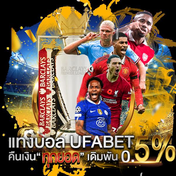 เข้าสู่ระบบ 168vip คาสิโนยอดนิยม เล่นง่ายจบครบในเว็บเดียว